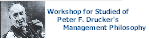 logo_Drucker-ws