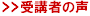u҂̐